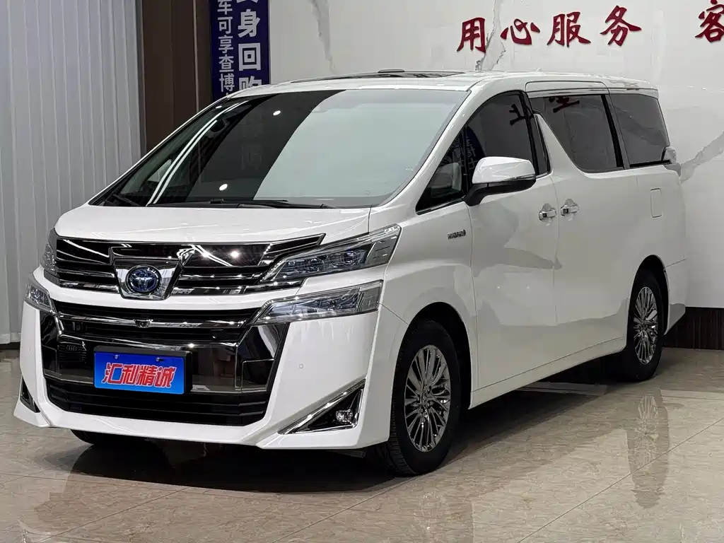 Toyota Vellfire 2021