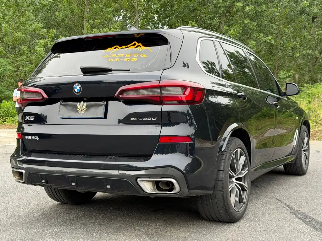 BMW X5 2022 — фото 15