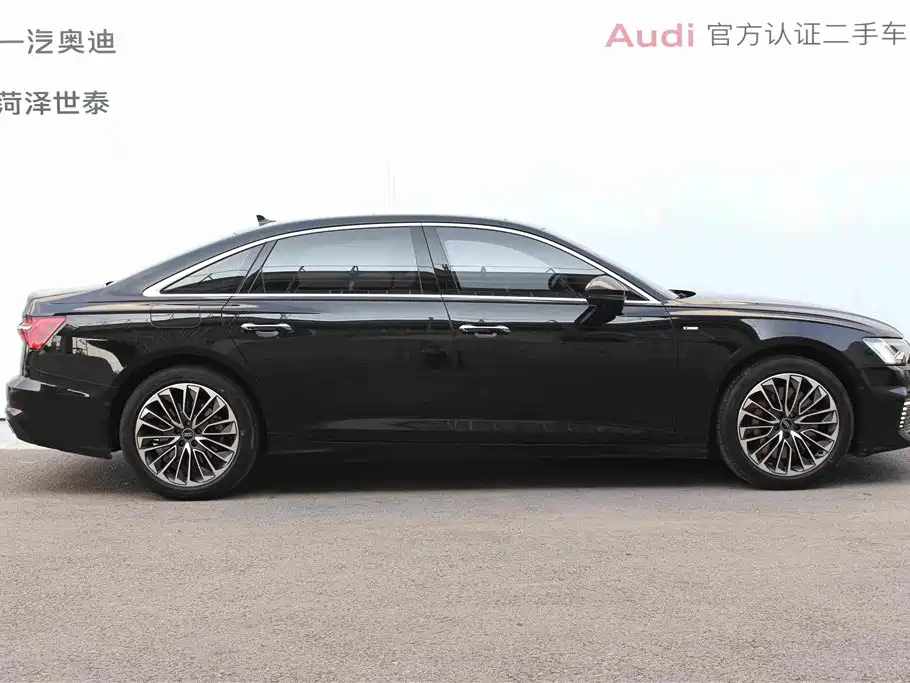 Audi A6L New Energy 2022