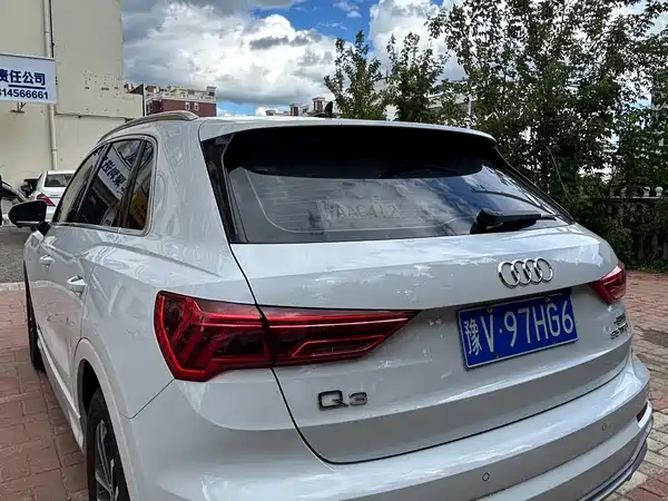 Audi Q3 2023