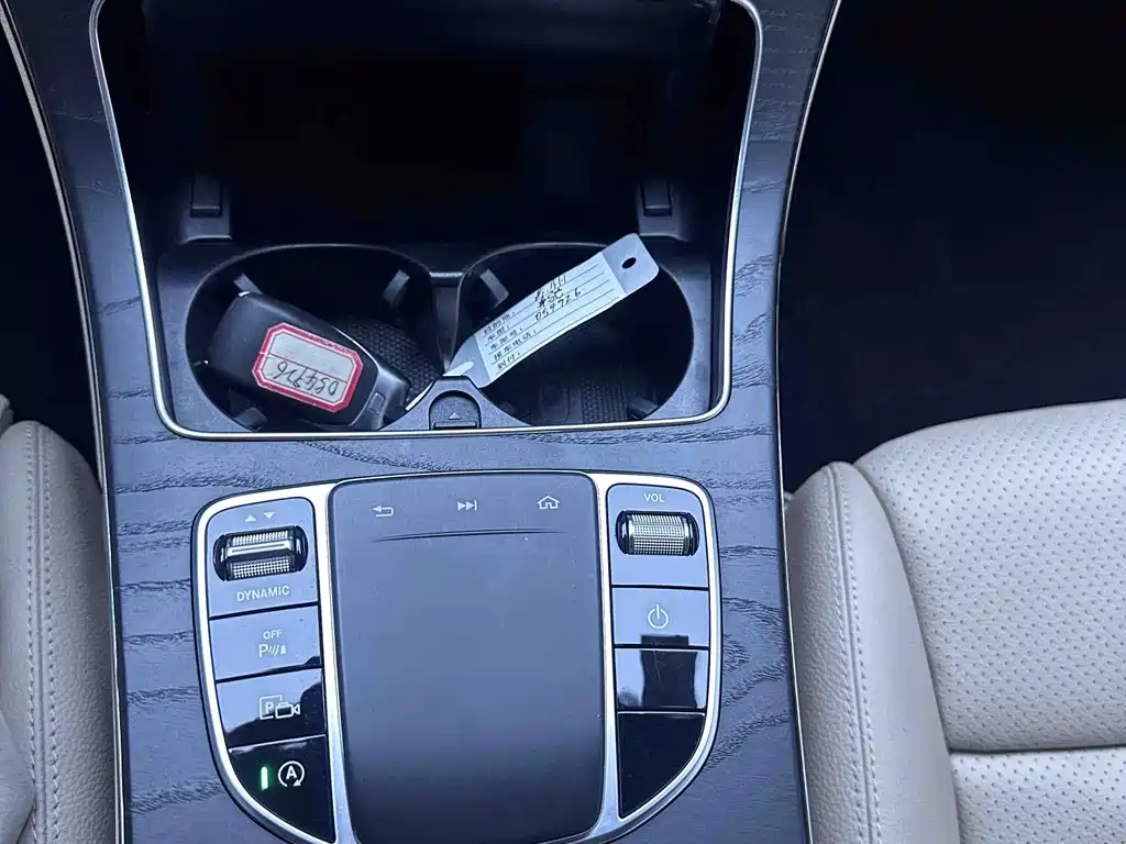 Mercedes-Benz C-Class 2021 — фото 13