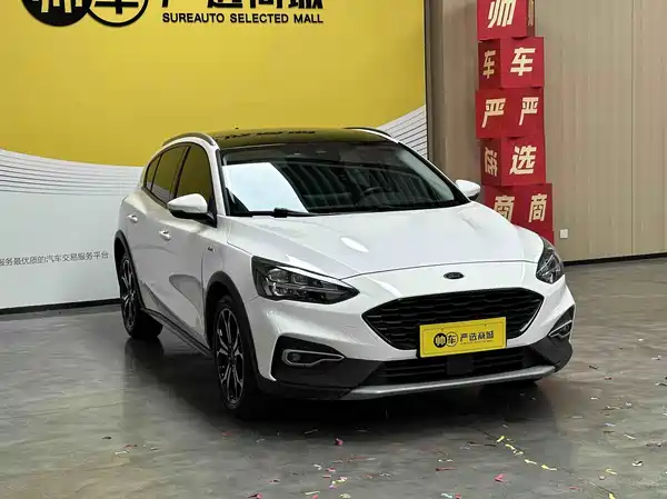 Ford Fox Active 2020