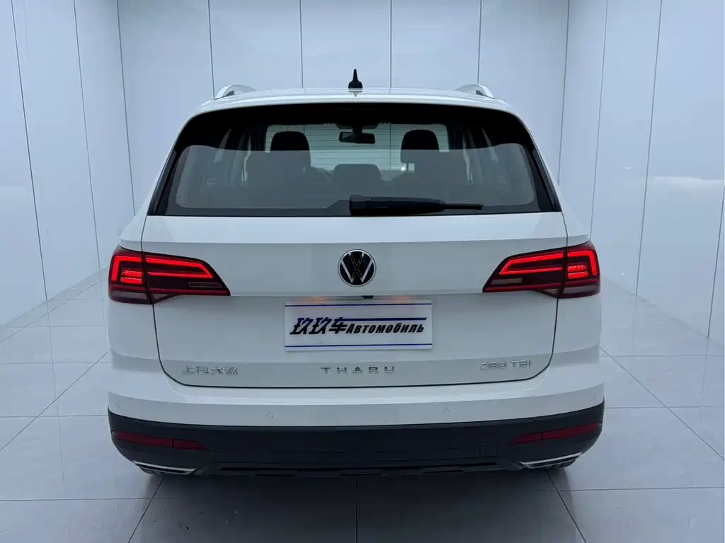 Volkswagen Tharu 2022