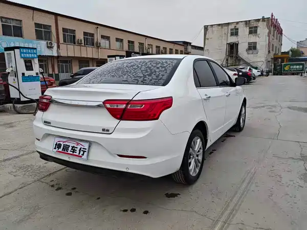 Geely Vision 2020