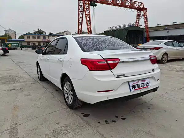 Geely Vision 2020