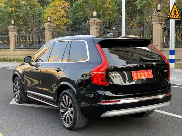 Volvo XC90 2022