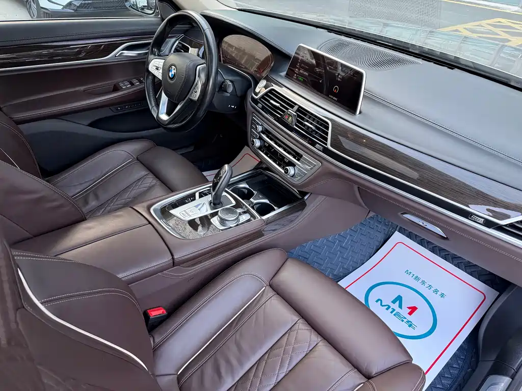 BMW 7 Series 2019 — фото 14