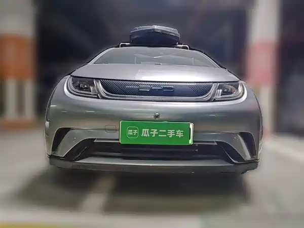 BYD Dolphin 2023