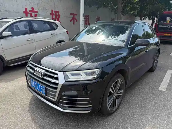 Audi Q5L 2021