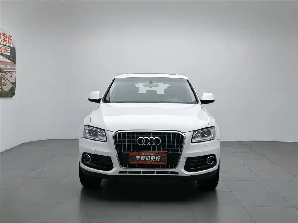Audi Q5 2016