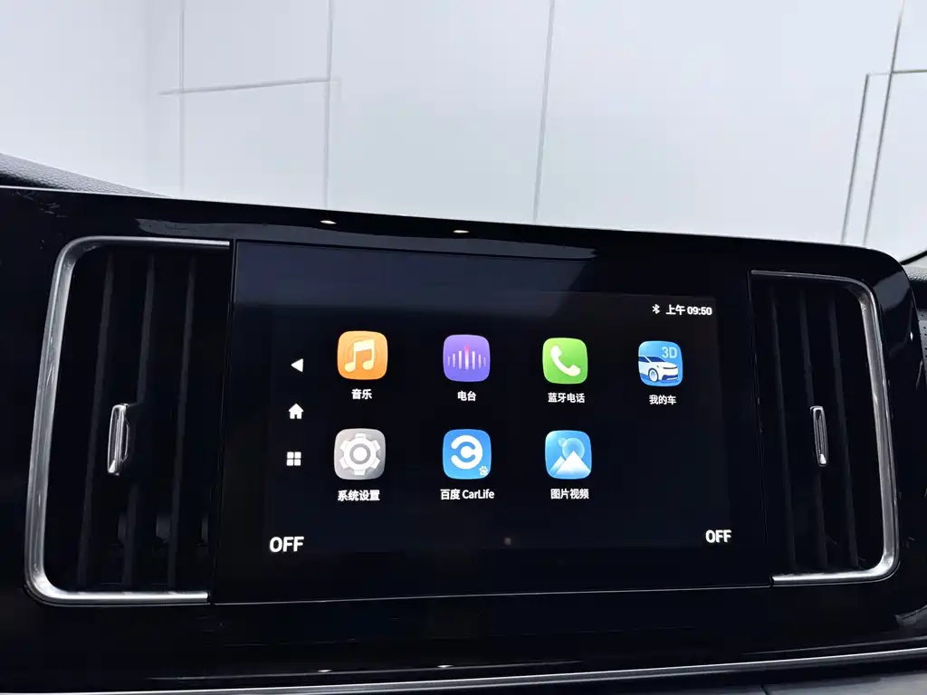 GAC Motor Trumpchi M8 2021 — фото 22