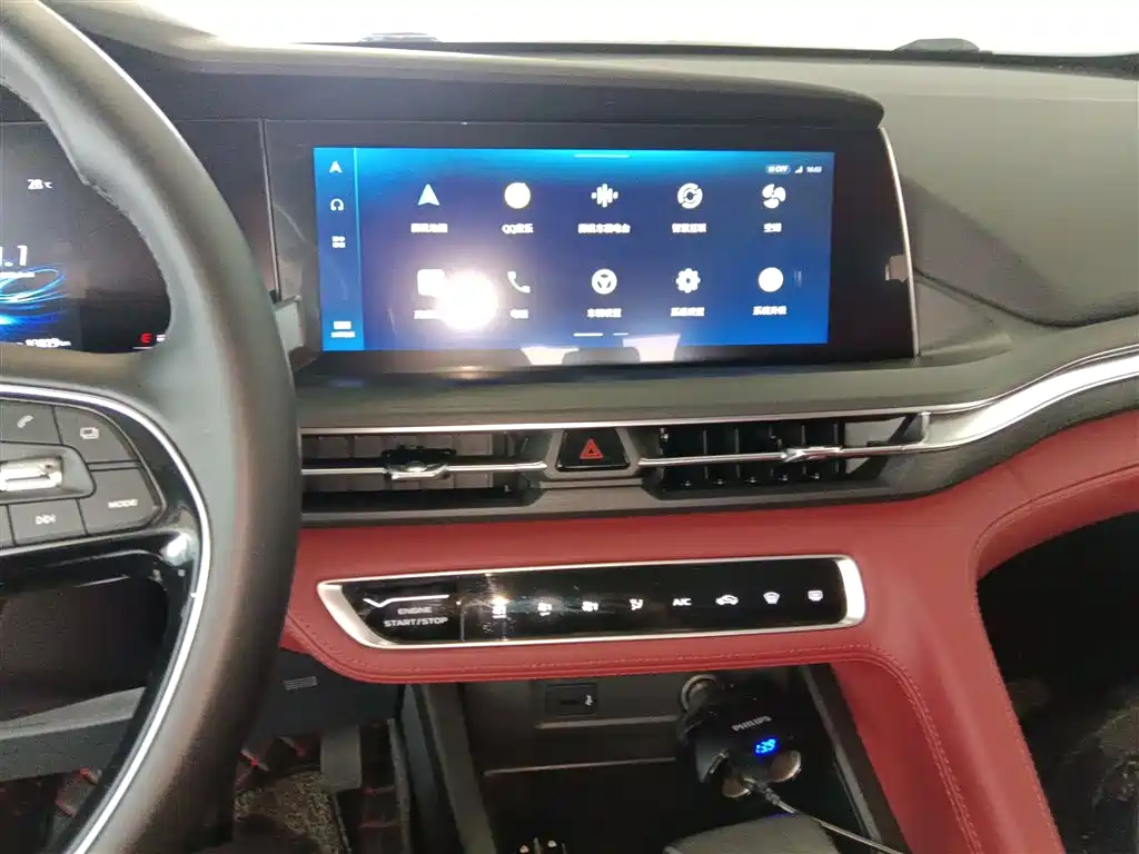 Changan CS75 PLUS 2020 — фото 13