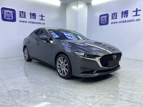Mazda 3 Axela 2022