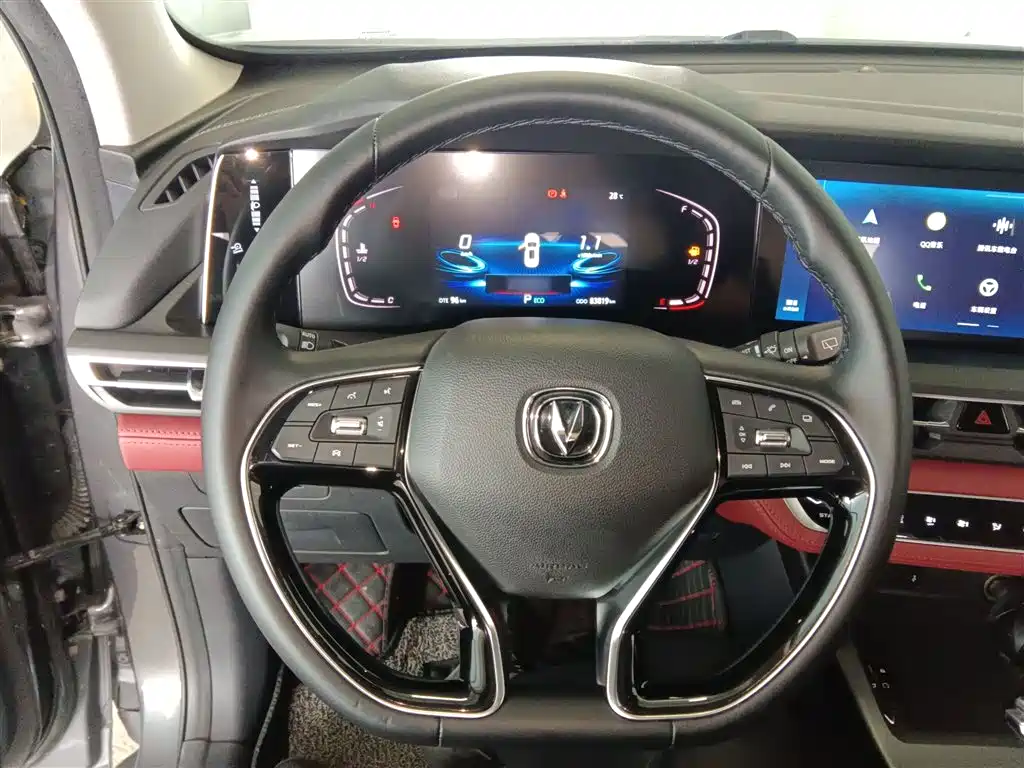 Changan CS75 PLUS 2020 — фото 11