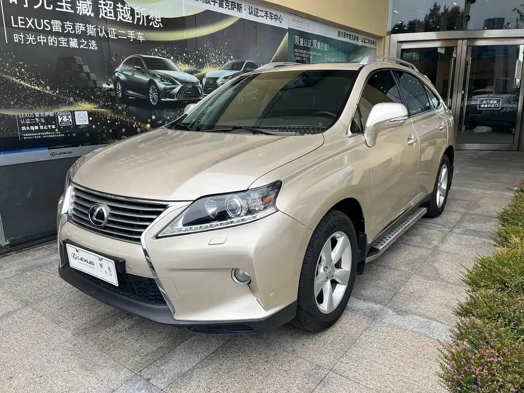 Lexus RX Classic 2013