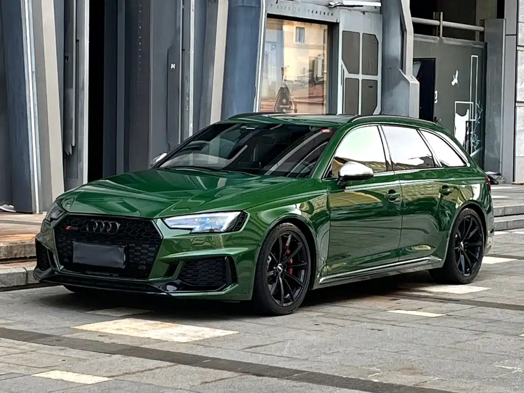 Audi RS 4 2020