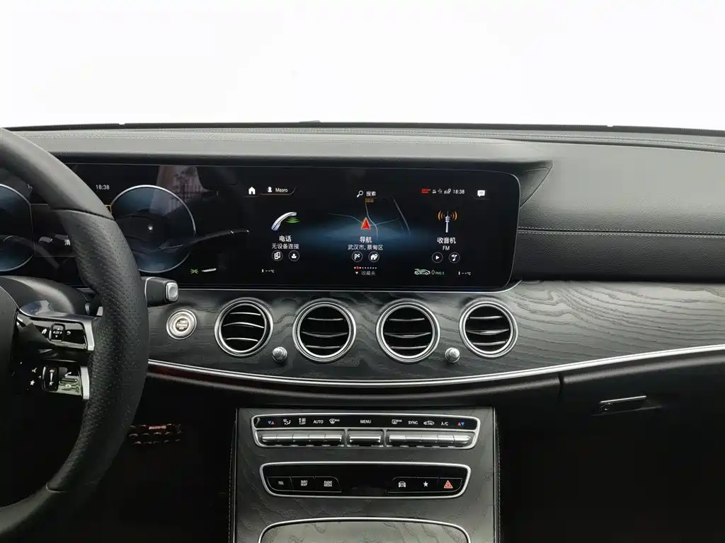 Mercedes-Benz E-Class 2021 — фото 12
