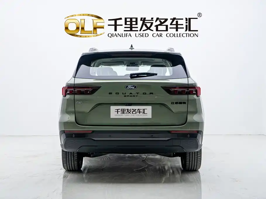 Ford Territory 2026