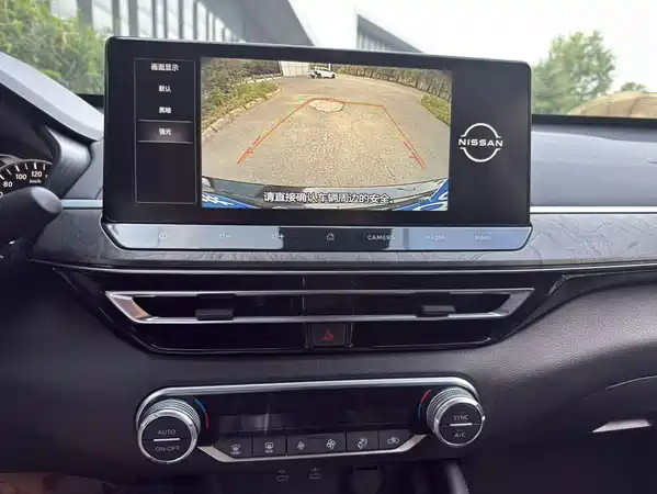 Nissan Teana 2024