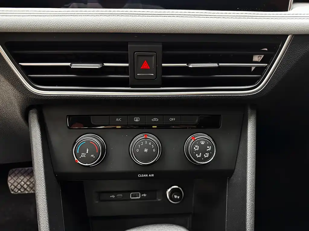 Volkswagen Tiguan L 2023 — фото 22