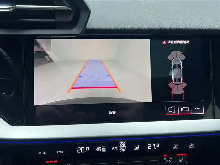 Audi A3 2022