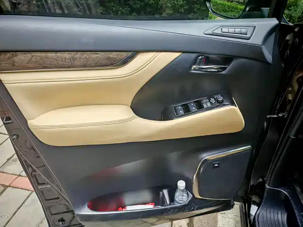 Toyota Wilfa 2020