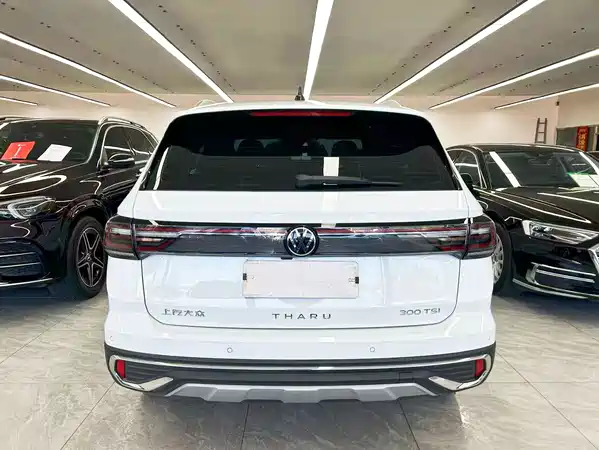 Volkswagen Tharu 2026