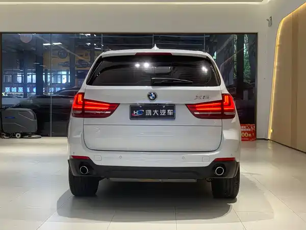 BMW X5 2015