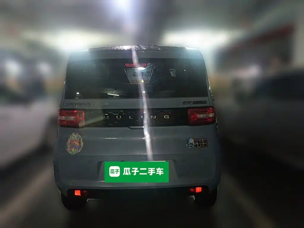 Wuling MINIEV 2023