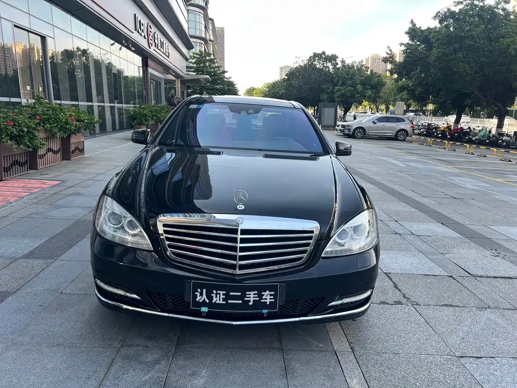 Mercedes-Benz S-Class 2013