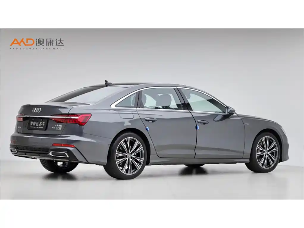 Audi A6L 2020