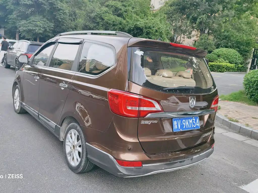 Baojun 730 2016