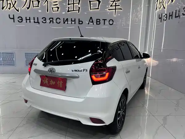 Toyota Vios FS 2023