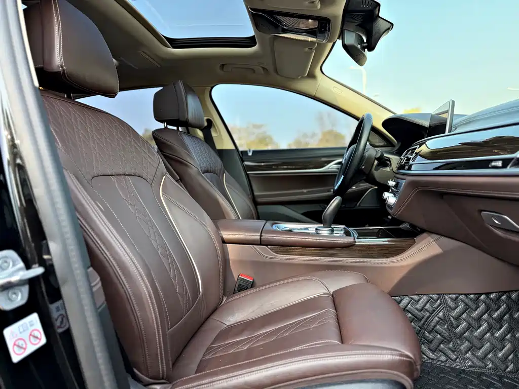 BMW 7 Series 2021 — фото 15
