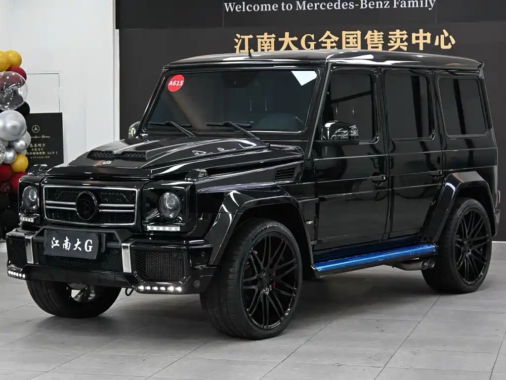Mercedes-Benz G-Class AMG 2015 — фото 1