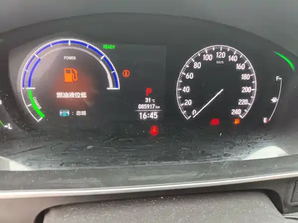 Honda Odyssey 2024