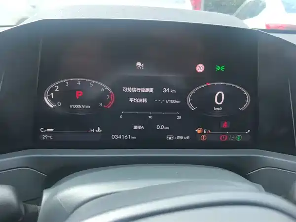 Honda Accord 2023