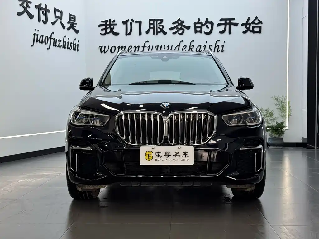 BMW X5 2022 — фото 1