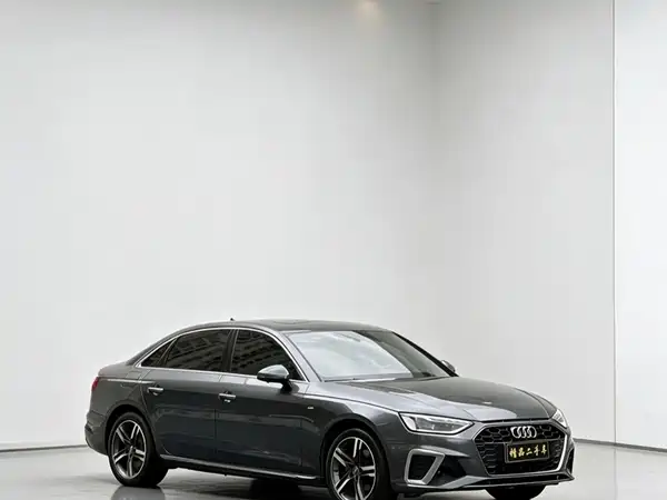 Audi A4L 2020