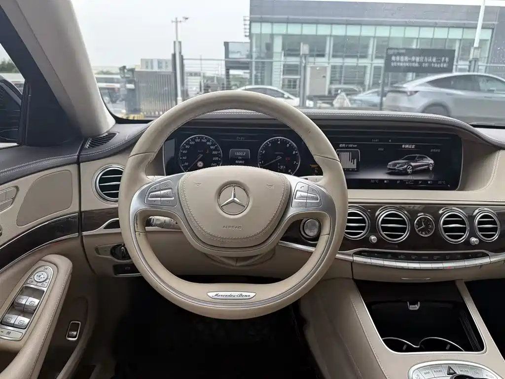Mercedes-Benz S-Class 2018