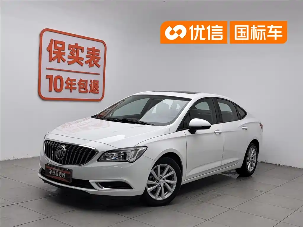 Buick Verano 2016