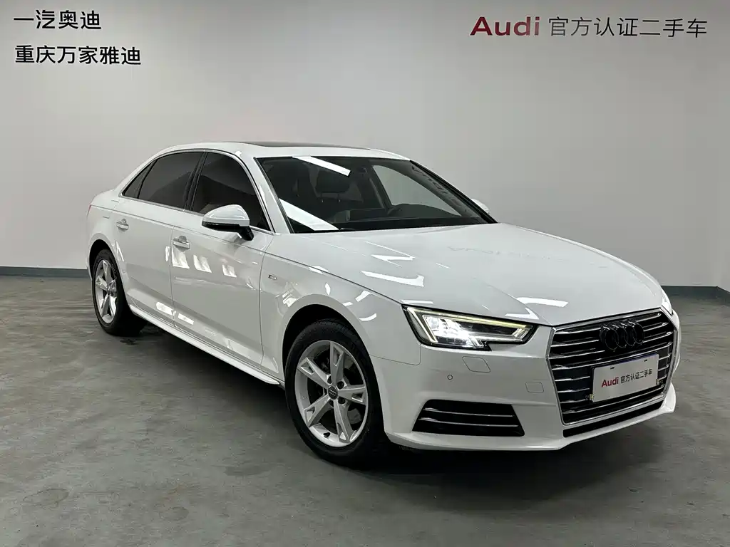 Audi A4L 2017 — фото 2