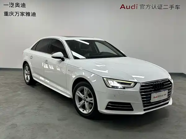Audi A4L 2017