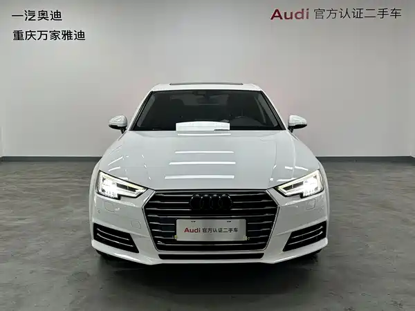 Audi A4L 2017