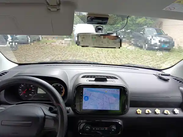 Roewe CLEVER 2020