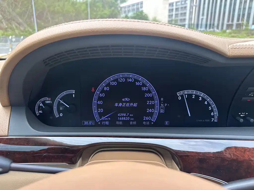 Mercedes-Benz S-Class 2013 — фото 20