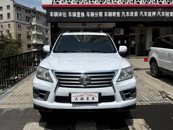 Lexus LX 2009