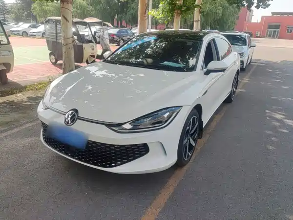 Volkswagen Lamando 2023