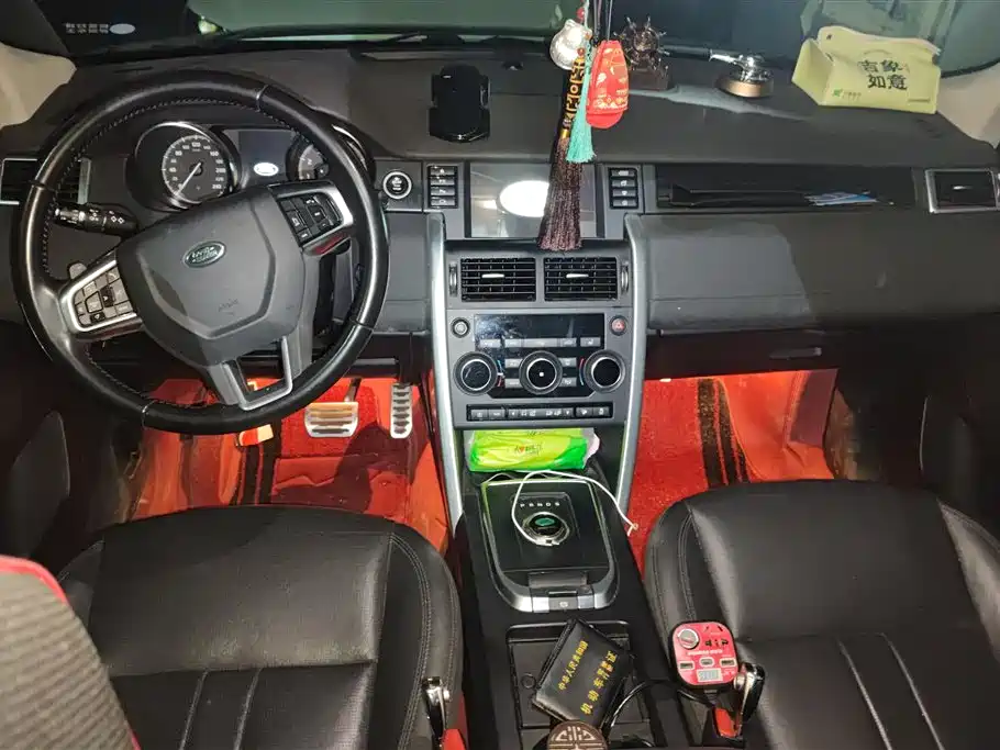 Land Rover Discovery Sport 2018 — фото 12
