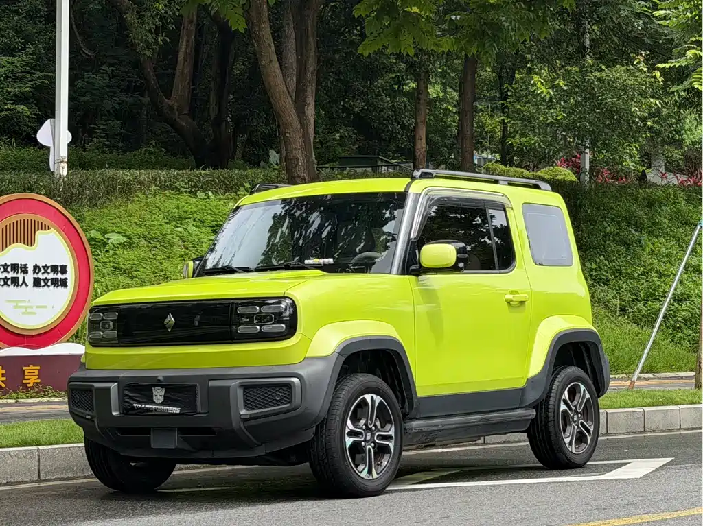 Baojun Yueye 2024